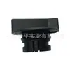1180R1/9662149180/Ys4G6766Aa Usado para Ford Ka 1996-2008 Tapa de Aceite