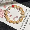 Pulsera de Gato con Pata de Carbón Caramelo Linda con Cuentas Diseño de Nicho Pulsera para Estudiantes de Ins Regalo para Mejor Amigo
