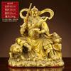 Estatua de Buda Wu, dios de la riqueza, de cobre, de latón, Zhao Gongming, estatua de montar a caballo de tigre puro, decoración para el hogar, inauguración de la casa, regalo de apertura