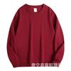 300g Ropa de Hombre Hua Mian Otoño/Invierno Cuello Redondo Manga Larga Color Sólido Holgado Ocio Camiseta Base Moda Marca Top de Hombre Pareja