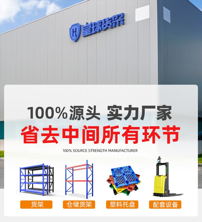 790通用促销区_01.jpg