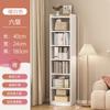 Nuevo Producto Librero Ultradelgado Estantería de Pie Simple Sala de Estar Pequeño Gabinete de Almacenamiento Gabinete de Almacenamiento para el Hogar con Clip para Puerta