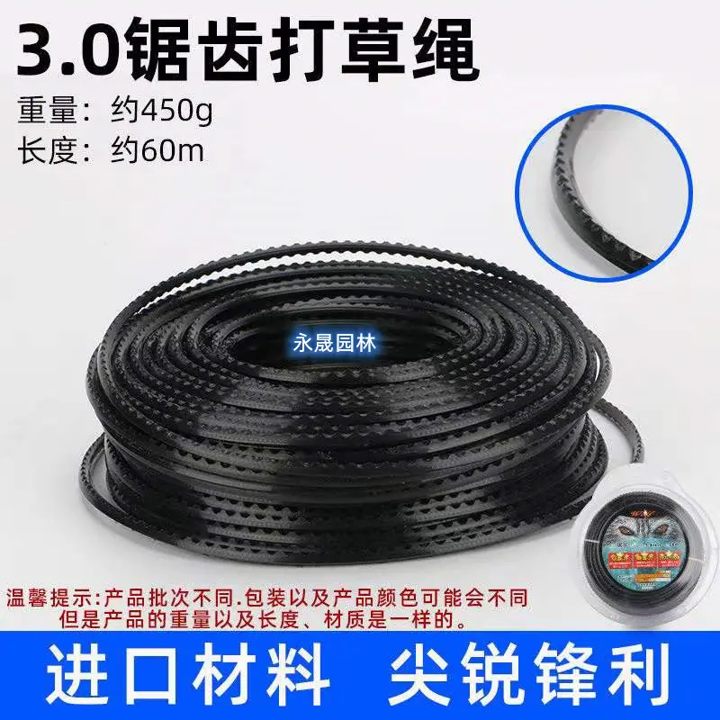 微信图片_20220425015834_副本