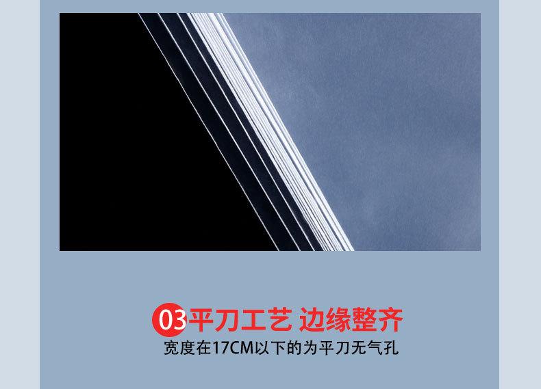 opp详情页--更改初定_11.jpg