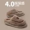 Pantuflas de algodón para hombre de talla grande, nuevo estilo otoño/invierno 2026, adecuadas para personas mayores, antideslizantes, diseño simple y se pueden usar como conjunto de pareja, con diseño de punta cerrada