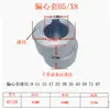 Accesorios reductores de rueda de pines cicloidal Eje de entrada Manguito excéntrico Rodamiento excéntrico Changzhou Biaopian rn206