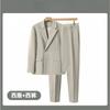 Traje informal para hombre, primavera y otoño, holgado, formal, de alta gama, estilo coreano, para boda, chaqueta de moda.