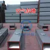 Calhas de transporte pneumático personalizadas, calhas de transporte pneumático para mineração, transportadores de pó para calhas de cimento