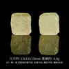 Accesorios de Cuentas Sueltas DIY de Cristal Natural Cristal de Limón Garra de Gato Zorro Hada Zorro de Nueve Colas Accesorios para Joyería DIY Venta al por Mayor