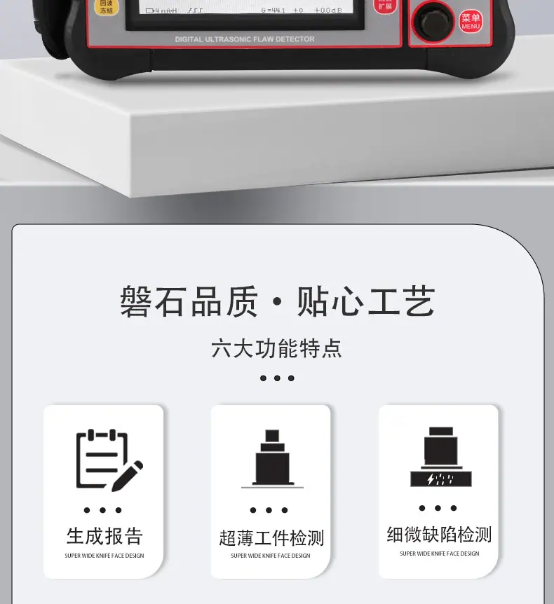 详情-02.jpg