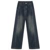 Jeans Retro Americanos de Pierna Ancha para Mujer, Nuevo Estilo Primavera y Otoño 2026, Corte Holgado, Adelgazantes, Cubren el Cuerpo, Pantalones de Pata de Elefante