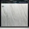 Foshan Réplica Piedra Sinterizada Esmaltada Pared de Fondo para TV Sala de Estar Azulejo 800x2600 Veta Continua Losa Grande Moderna Lujo Ligero