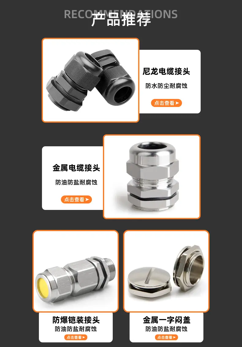 详情页_16