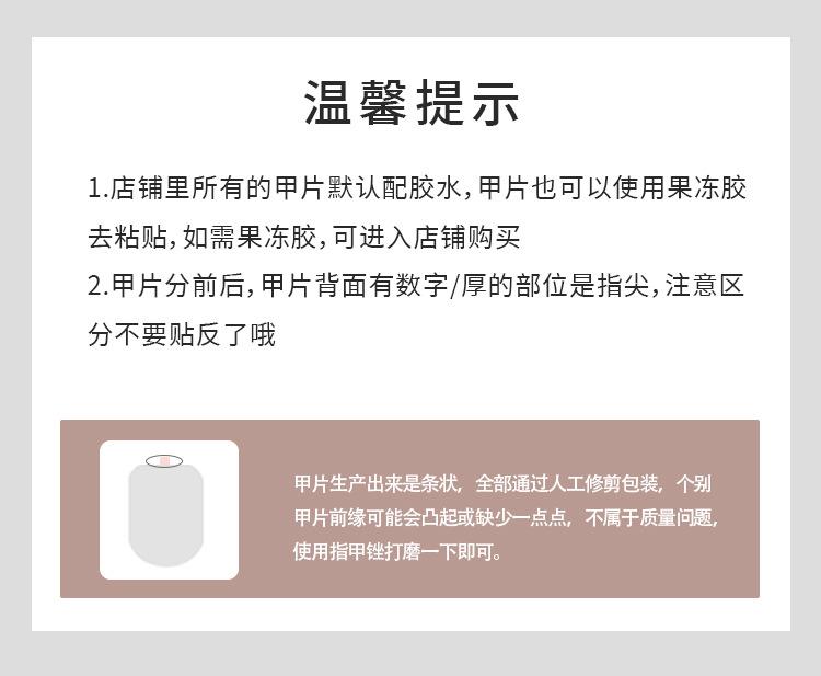 详情页Z351_02.jpg
