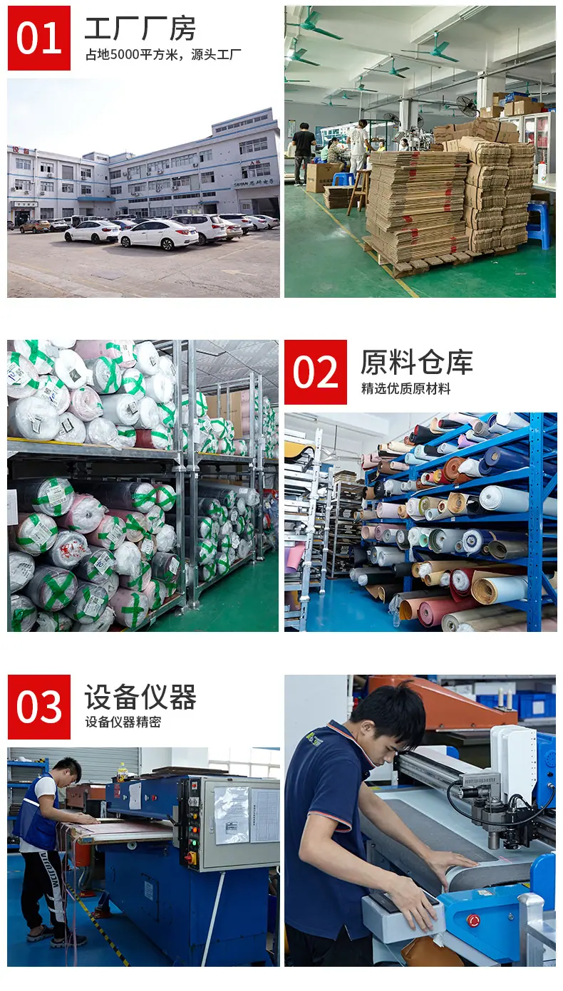 详情头部_01