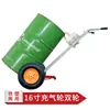 Carretilla elevadora Youcheng carga 450 kg boquilla de agarre camión para bidones de aceite boquilla de águila pinza para bidones de aceite camión para bidones de hierro