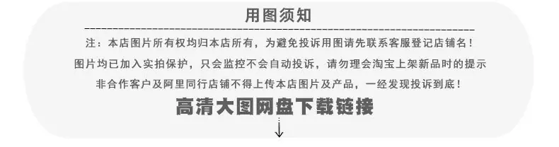 3794详情页_03.jpg