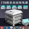 Incubadora Incubadora de Huevos Criadero Tipo Pequeño para el Hogar Totalmente Automática Caja de Incubación para Pollo Pato Ganso Paloma Codorniz