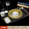 Estilo Corte de Hotel Chinês Configuração de Mesa Cerâmica Louça Conjunto de Três Peças Prato Tigela Copo Colher Hashis Conjunto de Quatro Peças Restaurante Clube Box