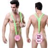 Lingerie Sexy Masculina Peça Única em V com Suspensórios Maiô Elástico Estilo Macacão Sexy Masculino Tanga Tentação Atacado