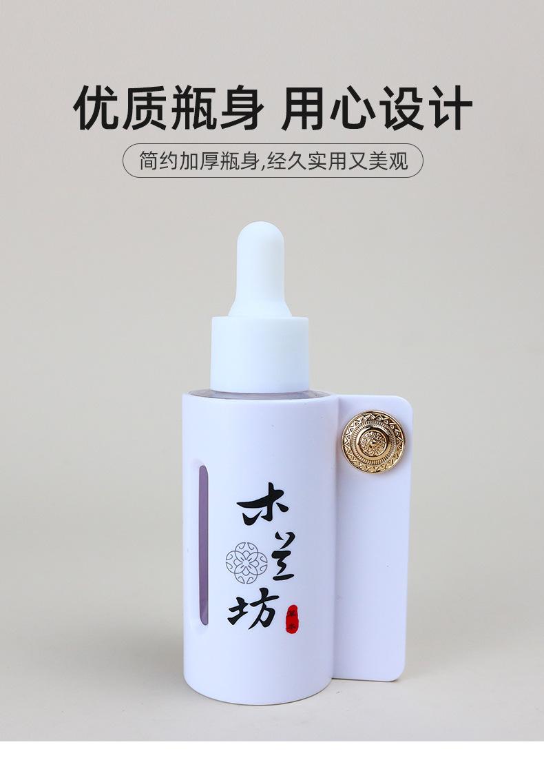 1店详情页_08.jpg