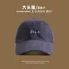 Nueva Gorra de Béisbol Rosa Estilo Coreano para Mujer con Ala Ancha, Adecuada para Circunferencia de Cabeza Grande, Hace que la Cara Parezca Más Pequeña, Versátil, Gorra de Béisbol con Letras para Hombre, de Moda