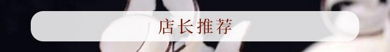 MCM-73-详情切片_02