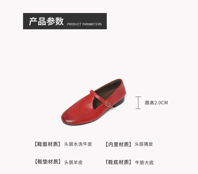 PS详情页--_03.jpg