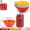 Mesa de Restaurante de Hot Pot de Autoservicio Vajilla melamina Comercial Creativo Plato de Cuerda Plato para Barbacoa Cubo para Verduras Bol Bol para Salsas