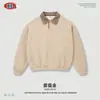 Conjunto de Ropa para Hombre BE Otoño/Invierno Estilo Old Money Lujo Discreto Sudadera con Cuello Polo de Media Botonadura Melange y Pantalones Largos con Caída para Hombre
