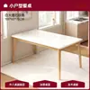 Mesa de Comedor para Uso Doméstico, Apartamento Pequeño, Mesa de Comedor Rectangular Simple Multifuncional para Alquiler, Mesa y Sillas de Comedor Simples Nórdicas para Uso Comercial