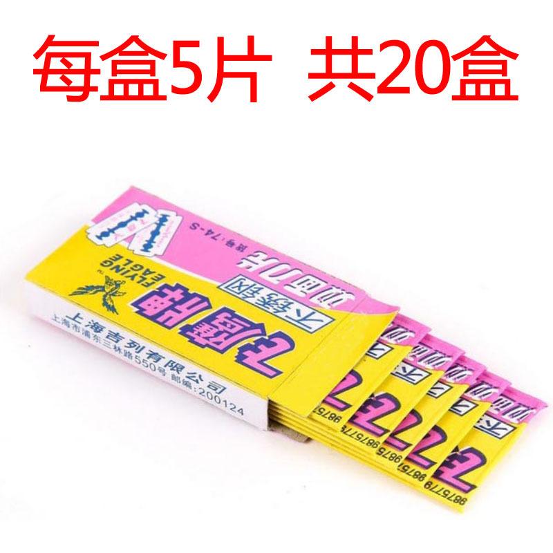 TB2w9ItXU6FK1Jjy0FlXXXntVXa_!!