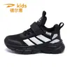 Zapatos Blancos Delhui para Niños Zapatos de Rendimiento para Niños Tenis Blancos para Niños de Primaria Zapatos Antideslizantes Resistentes al Desgaste para Niñas