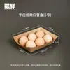 Caja de Papel Kraft Desechable Forma de Barco Caja para Llevar Forma de Barco Pollo Frito Bandeja Abierta para Comida Snacks Papas Fritas Brochetas Fritas Barbacoa