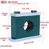 Abrazadera de Plástico Resistente Personalizada para Tubería Abrazadera para Tubería Forma de R Forma de U Abrazadera para Tubería de Agua Tubería de Aceite Abrazadera Fija Abrazadera Acero Inoxidable Thpg1