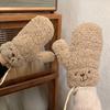 Lindos guantes de felpa de oso de dibujos animados para mujer, para ciclismo de invierno, para mujer, cálidos, gruesos, a prueba de frío, para jugar al aire libre, niña Halter