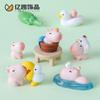 Criativo Bonito Capivara Capivara Boneca Fofa Decoração DIY Acessórios Saco Surpresa Carro Mesa Pequenos Enfeites