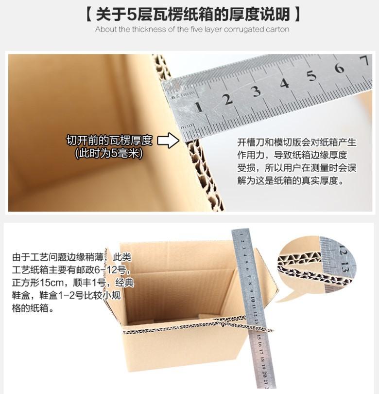 羽毛球6