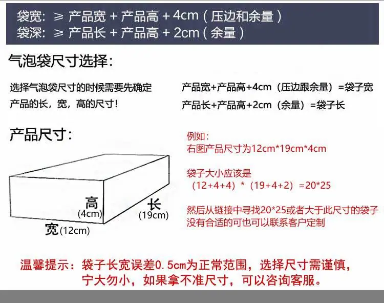 珠光详情_06.jpg