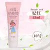 Pegamento en crema de simulación de 15 ml, DIY hecho a mano para funda de teléfono móvil, caja de papelería, paquete de material para tarjetas goo, accesorios de resina, venta al por mayor