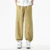 Pantalones Casuales Sueltos de Trabajo para Hombre Explorer para Deportes al Aire Libre Primavera y Otoño Nuevo Estilo Pantalones de Montañismo con Cordón y Puños para Hombre