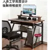 Escritorio de computadora, adecuado para apartamentos pequeños, escritorio para juegos, puede acomodar una computadora, escritorio de estudio, escritorio de oficina, computadora de escritorio, escritorio simple para el hogar, mesita de noche para el dormitorio