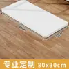 ~Mesa de trabajo multicapa de madera maciza con corte en T blanco, panel divisorio sin pintura, armario, tablero multicapa ecológico, venta al por mayor con envío gratuito