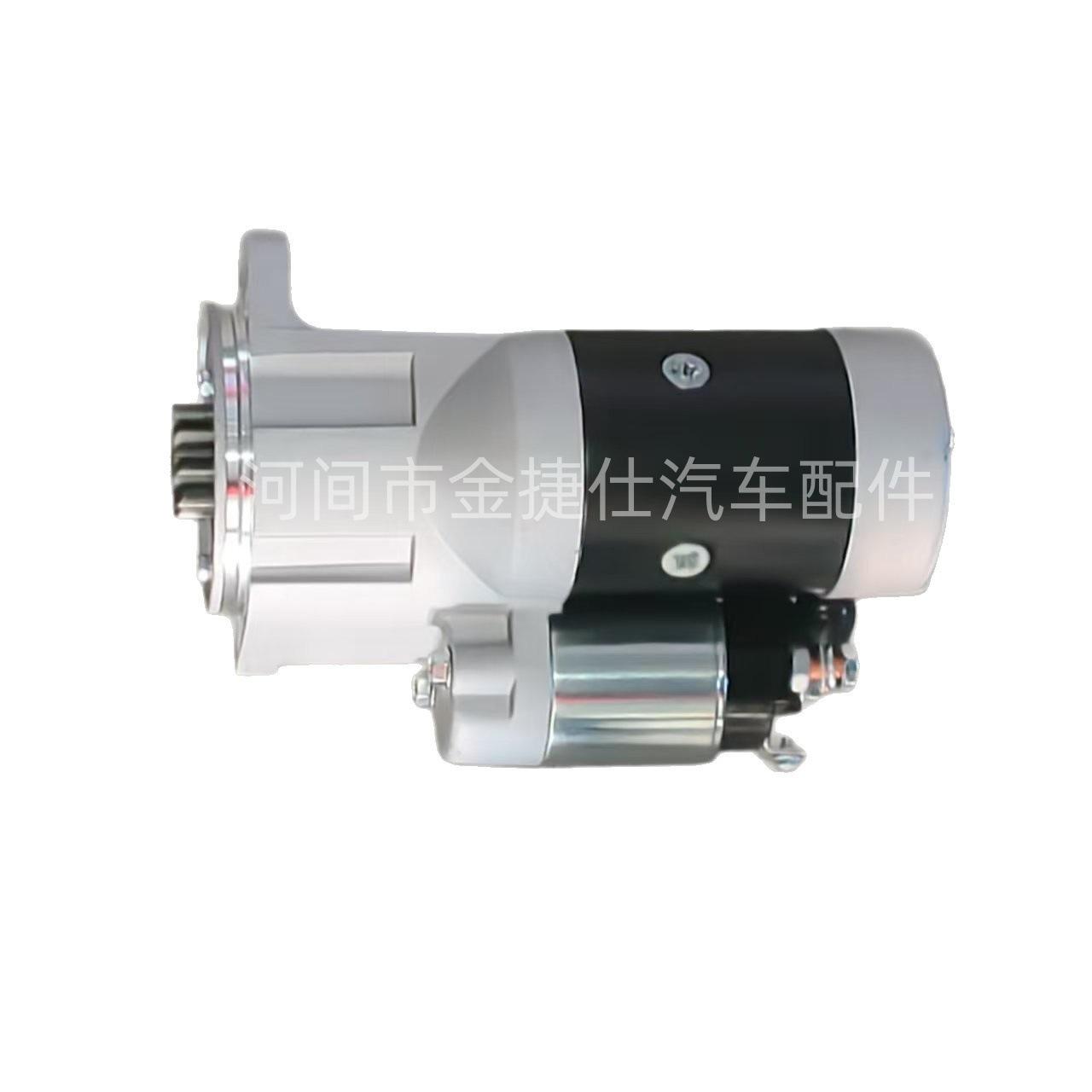 O1CN014p0fJb1OQByPnsTap_!!2214