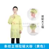 Traje de Sala Limpia Antiestático con Cuello de Botón Rayado Bata de Laboratorio Antiestática Ropa de Trabajo Antiestática Ropa Antiestática