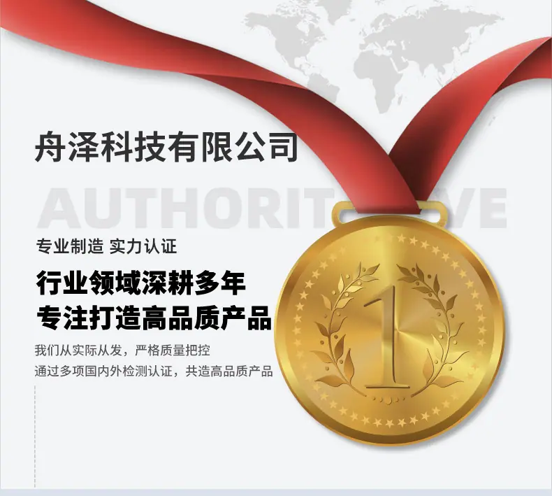 蛋卷机详情_13.jpg