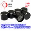 Perilla de aleación de aluminio diámetro exterior 15 x 12 mm de alto eje de flor negro esmerilado tapa de perilla codificadora de amplificador portátil