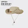 Sombrero para el Sol Verano para Mujer Parasol Resistente a los Rayos UV Parte Superior Vacía Sombrero de Concha de Goma Negra Ala Grande Parasol para la Cara Sombrero para Montar al Aire Libre