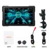 Grabadora de conducción para motocicleta de 7 pulgadas/5 pulgadas, navegación para coche Mp5 HD, grabación dual, portátil, inalámbrica, Carplay