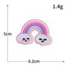 Serie de Nubes Arcoíris Pegatinas de Tela Bordada Transfronterizas Nuevas Parche Bordado para Computadora Zapatos Bolsos Ropa DIY Etiquetado